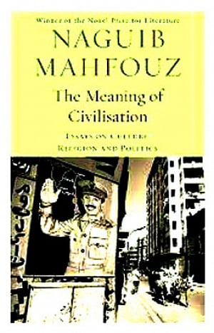 Free, bold, tolerant: Revisiting Mahfouz