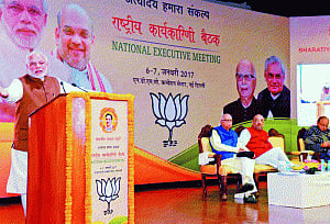 I wish nothing but to lift poor's life: PM