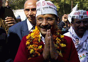 AAP supporters makes human chain in Australia