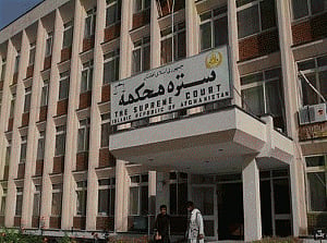 Suicide bomber kills 20 at Afghanistan's top court