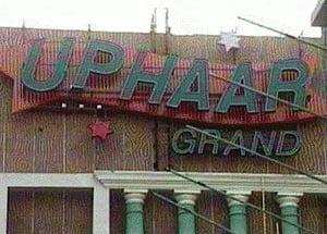 Uphaar case:Victims' body moves SC, wants Sushil Ansal in jail