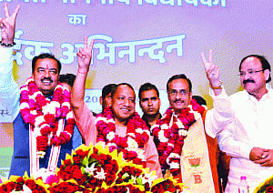 Yogi raj in UP