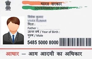Universities to include photos, Aadhaar number in degrees