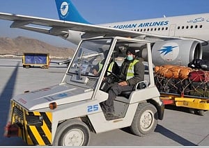Afghan president inaugurates first air corridor with India