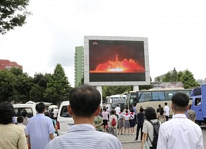 North Korea launches intercontinental ballistic missile: US