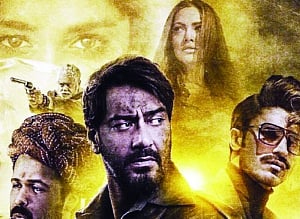 An insipid thriller
