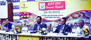 Hunar Haat
