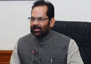 India-Africa trade likely to cross $100 bn in 2 yrs: Naqvi