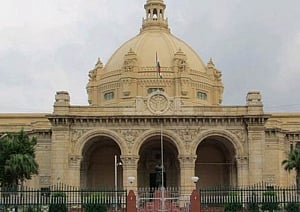 UP Council adjourned amid uproar