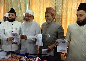 Will take steps through democratic means to "amend, improve or scrap" triple talaq bill: AIMPlB
