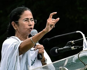 'Jana Gana Mana' united the country for years: Mamata