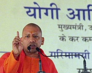 "Whenever Ram temple is built in Ayodhya it will be by us": Adityanath