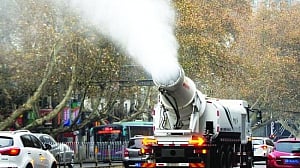 Cannon to shoot down CP smog