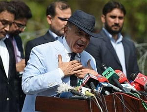 Shehbaz, Bilawal among 2870 candidates whose security deposit will be forfeited: reports