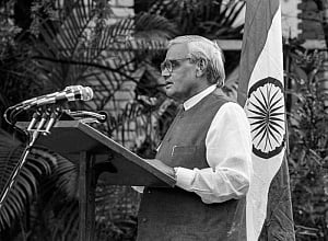 Vajpayee to be accorded state funeral; 7 day mourning declared, flag to be flown at half mast