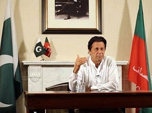 luxury vehicles of Pakistan's PM House to be auctioned on September