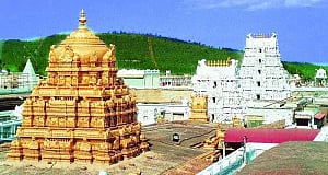 Where're ornaments gifted by King to Tirupati: CIC