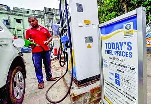 Fuel peaks as Rs hits rock bottom