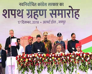 3 Cong CMs take oath of office