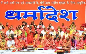 3K sants gather in Delhi to raise pitch for Mandir
