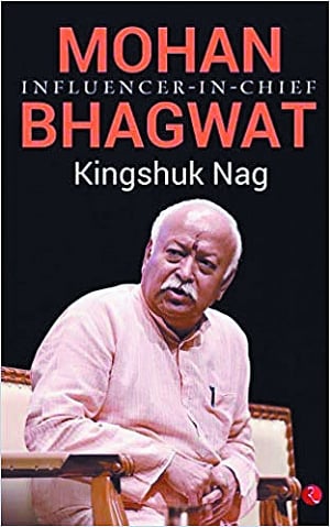A Bid For the Rashtra