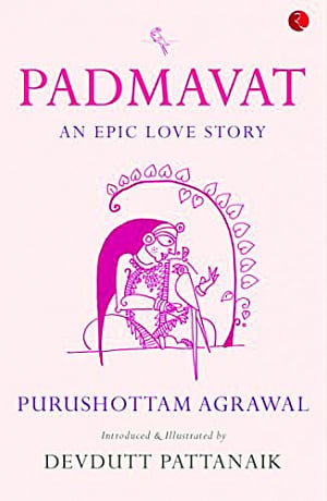 A jewel in fictionalised history