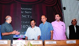 Dial 1076 to get 40 services at your doorstep