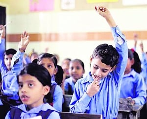 Education system in distress