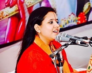 Government should bring ordinance to construct Ram Mandir: Sandhvi Saraswati