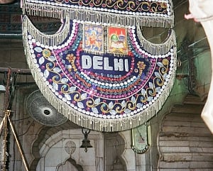 Half-day for Delhi offices on Thursday