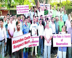 High cost of reservations