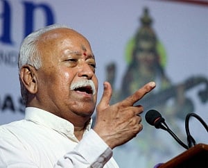 Hindus have no aspiration of dominance: Mohan Bhagwat