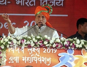 India known for diversity, Patel ensured it remains united with this uniqueness: Rajnath