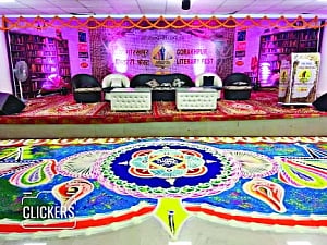 Nascent Gorakhpur Literary Festival