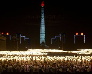 North Korea wraps up 70th anniversary with mass rally