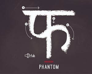 Phantom Films dissolves after seven-year run