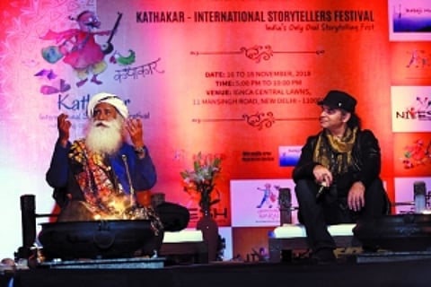 The spiritual journey