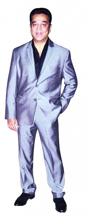 Trend Blazer