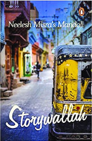 Unusual tales of love