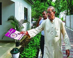 ‘Family’ confidant Sanjay Sinh quits Cong