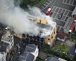 Man shouting 'You die' kills 33 at Japan anime studio