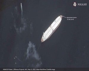 3 Western countries part of probe into attack on ships: UAE