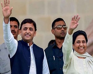 Akhilesh Yadav, Mayawati to hold joint presser Saturday