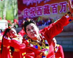 Alzeimerish China