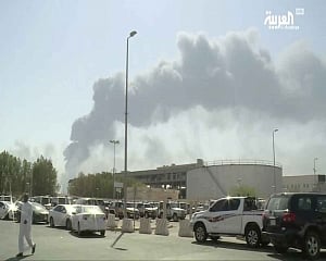 Attack on Saudi Arabia came from Iran: US official