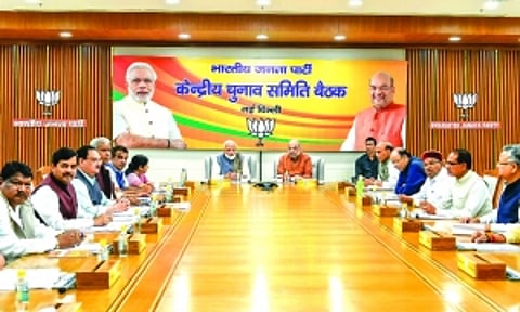 BJP drops all 10 sitting MPs from Chhattisgarh