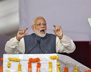 BJP fully committed to fulfilling youngsters' aspirations: PM Modi