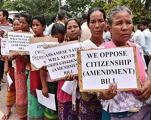 CAB stir: Bandh agitators clash with security forces in Assam, Train services affected