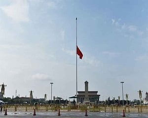 China flag flies at half-mast for Tiananmen crackdown leader