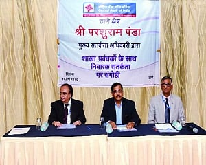 Corruption, impediment for development
